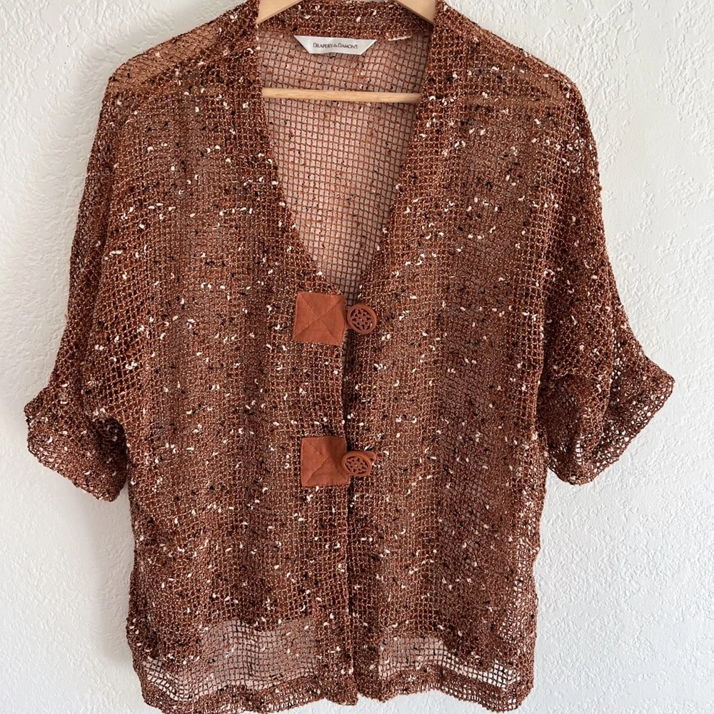 Textured Cardigan - Picture 5 of 7